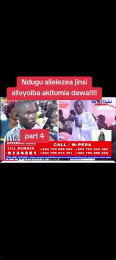 How to Steal Using Drugs Explained Part 4