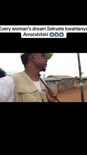 Sekvele kwahlanya: Amatshitshi and Dream Moments