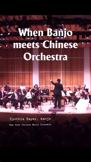 When Banjo meets Chinese Orchestra #eastmeetswest #banjo #iloveparis #newyork #liveperformance