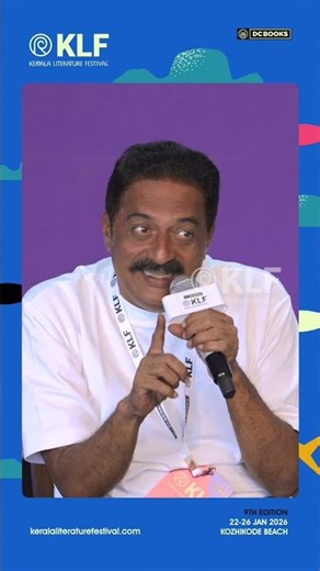 What's happening with A R Rahman? | Prakash Raj | Kerala Literature Festival 2026
