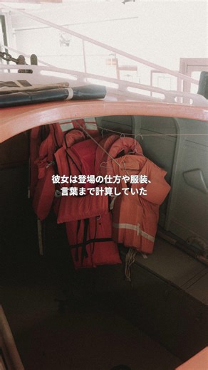 「自分の物語を描け」クレオパトラの演出力 #偉人の名言 #心に響く言葉 #人生を変える言葉 #元気が出る言葉 #言葉の力 #一歩踏み出す勇気 #心の栄養 #心の哲学 #いい言葉