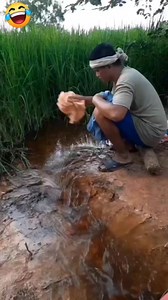 New type of washing machine | Asmit Kumar