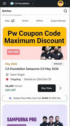 Pw Coupon Code 2026 Batch | Pw Discount Code | Coupon Code For Pw Batch