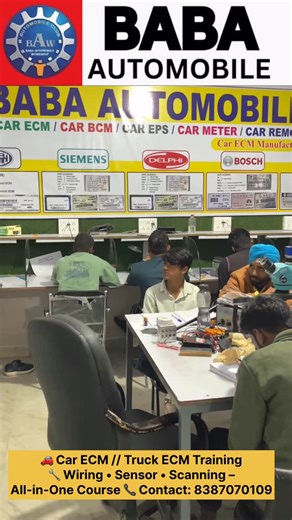 🚗 Car ECM // Truck ECM Training 🔧 Wiring • Sensor • Scanning – All-in-One Course ✔ Car & Truck ECM basic to advance ✔ BS4 / BS6 system complete understanding ✔ Complete wiring diagram reading ✔ Sensor testing (Multimeter & Live Data) ✔ Scanner use & fault code diagnosis ✔ Actuator testing & troubleshooting ✔ Practical training on car & truck models ✔ New workshop setup & earning guidance 📍 Location: Jaipur 🏫 Institute: Baba Automobile 📞 Contact: 8387070109 | 8769405920 🎓 Certificate Provid