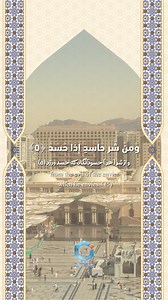 57K views · 599 reactions | #Islamic #Islam #AWCC #AfghanWireless #Data #Voice #Services #No1 #Afghanistan #Afghan #Network | Afghan Wireless | Facebook