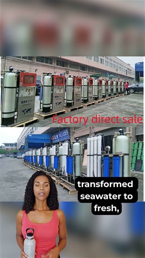 #seawater #RDA#swro #desalinationplant#boat#watermaker #factory