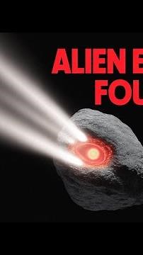 The Evidence For Alien Hypothesis Just Got Stronger