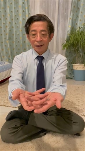Éveillez votre énergie intérieure avec Master Ping Explorez la voie du Qi Gong en ligne et découvrez comment chaque mouvement conscient ouvre la porte à la paix intérieure et à la vitalité. Sous la guidance douce et précise de Master Ping, apprenez à équilibrer le corps, la respiration et l’esprit, où que vous soyez. Cette pratique ancestrale n’est pas qu’un exercice, c’est une méditation en mouvement qui nourrit votre énergie vitale et réveille la clarté du cœur. Reconnectez-vous à votre essenc