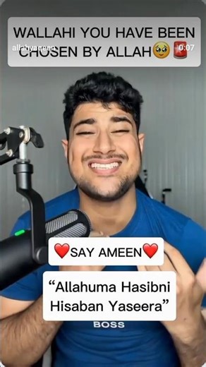 you have been chosen by allah 🥺#islamicvideo #subscribemychannel