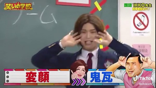 JO1 笑いの学校 佐藤景瑚と與那城奨の面白いエピソード