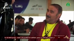 سریال پایتخت 6 قسمت 8 هشتم Paytakht