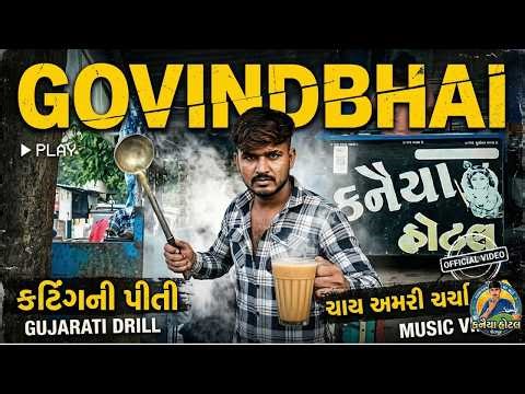 GOVINDBHAI (Gujarati Drill) | Official Music Video