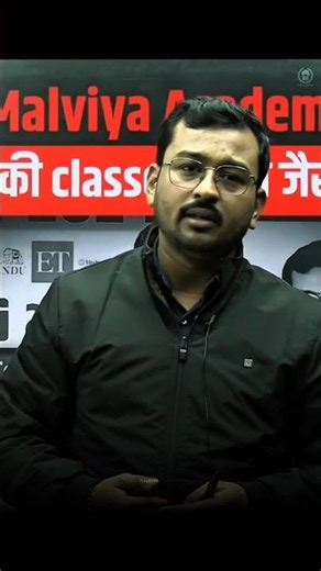 क्या Suraj Sir पहले जैसे Class लेंगे? 🤔 #shorts #cuet #surajsir