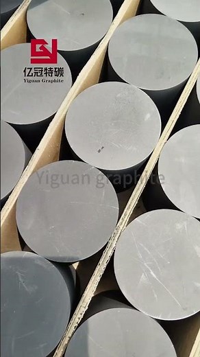 High-Purity Graphite Rod | Precision Machined Components.