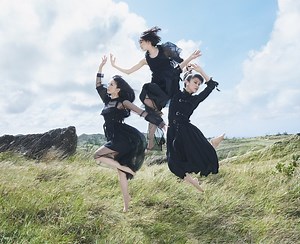 Perfume、映画『ちはやふる』主題歌「無限未来」PVが先行配信へ　レギュラーラジオでは音源初フルオンエアも | SPICE - エンタメ特化型情報メディア スパイス