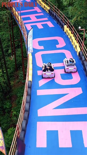 4.8K views · 47 reactions | Ready, set, go! Experience exciting rides along a 3,680-meter-long track that winds through lush vegetation at a scenic area in Qingyuan, south China's #Guangdong Province. | People's Daily - Hong Kong | Facebook