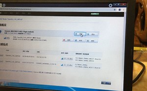 三，打印服务器无线对接主网络主路由，网络打印wifi打印