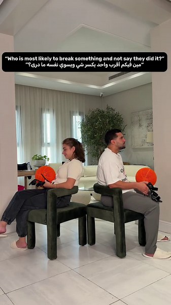 Fire Questions: Husband Wife Edition😅🤫 #mohannedandhasna #مهند_و_حسناء #marriage #fyp #viral