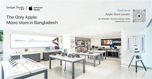 Find us on the Apple Store locator: https://locate.apple.com/bd/en/sales?pt=all&lat=23.727846145629883&lon=90.40776062011719&address=Dhaka, Bangladesh Outlet location: bti LANDMARK, 16 Gulshan Ave, Dhaka 1212. | Gadget & Gear