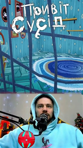 NEIGHBOR'S TRAP WORKED #helloneighbor #sklep #shorts