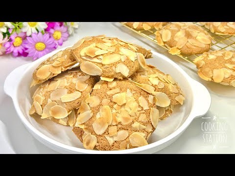 Almond Cookies with Coconut & Honey | Easy Ground Almond Recipe