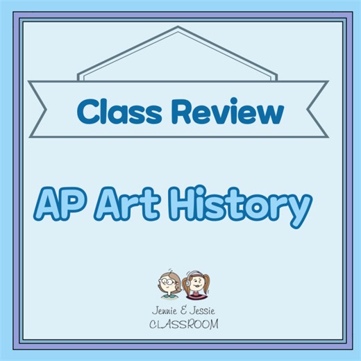 [Class Review] AP Art History 수업 후기