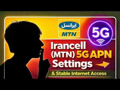 IranCell 5G Premium APN Settings | Best APN for MTN IranCell Users