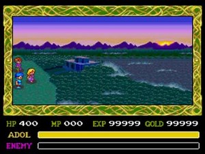 【PCエンジン】 イースⅣ ラスボス～エンディング