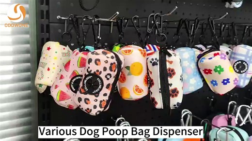 Custom Pattern Dog Poop Bag Dispenser Neoprene Dog Poo Bag Dispenser Dog Poop Bag Holder