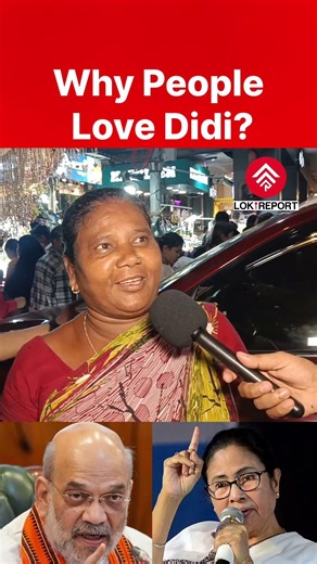 “Mamata Didi Has Delivered, She Will Return” | New Market Reaction | TMC vs BJP | WB Election 2026