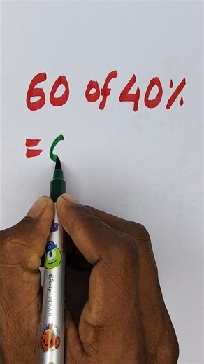 Fun Math Trick😂🫶🔥 #maths #mathstricks #fastandeasymaths #easypeoplemath #percentagmath #percent 😎😱