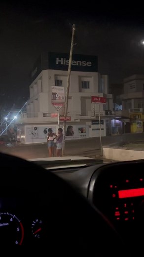 ASHAWO in Adum Kumasi | Der MadKing