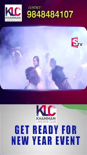 KLC Khammam Lakeview Club | Get Ready for New Year Celebration 2025 | Biggest New Year Event