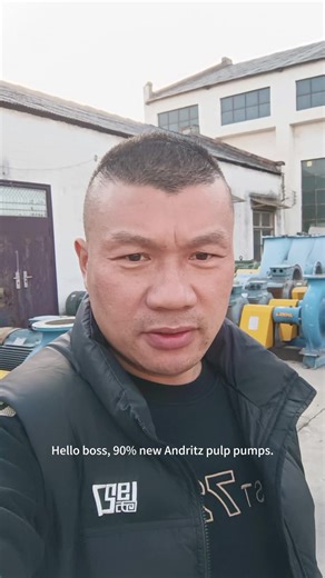 Andritz pulp pump#Papermaking #Paper