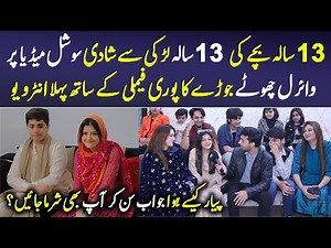 How a 13-Year-Old Couple Got Married and Became Viral Sensations | Viral Kids Couple