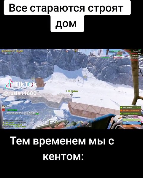 Building a 3-Level Workbench in Rust Game