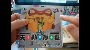 [実況] 僕が所有するPCエンジンCD-ROMとメガCDのゲームソフトを全て紹介！