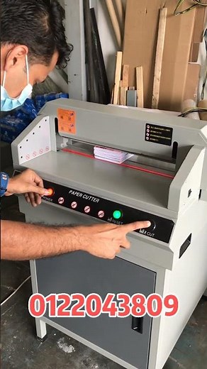 450mm Paper Cutter (Manual)