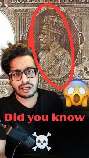 We had ₹10,000 Note 😮