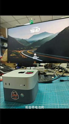 正确的mac mini 4用法 但是便携版 #macmini - mac mini 4 but battery included