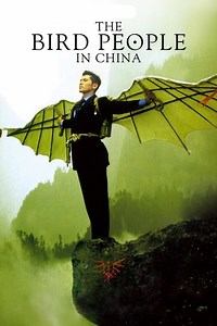 Stream The Bird People in China (1998): Find it on Netflix, Prime Video, Hulu & more