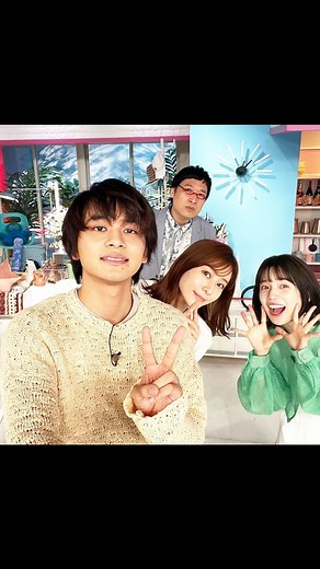 ABEMA（アベマ） on Instagram: "こんな姿見たことない… "推し"の北村匠海を前に 田中みな実が猛アピール #あざとくて何が悪いの？ABEMAにて最新話#48が無料配信中！ #山里亮太 (@ryotayamasato) #田中みな実 #弘中綾香 (@hironaka_ayaka) #北村匠海 (@take_me_1103) #恋愛 #恋愛観 #恋愛相談 #恋愛心理 #恋愛アドバイス #ABEMA #バラエティ"