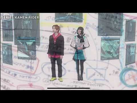 Kamen Rider Zero Two First Henshin