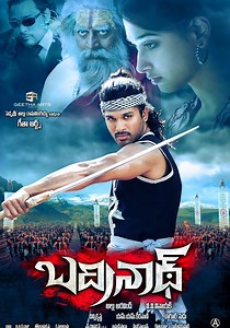 Badrinath streaming: where to watch movie online?