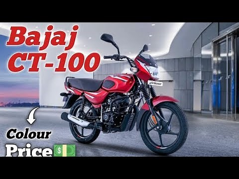 🔥 Bajaj CT 100 | Ultimate Budget Bike Review | Mileage, Performance & Features 🔥