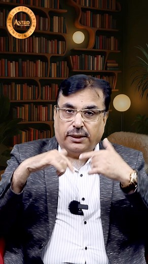 अपने बच्चों के शादी के समारोह को कैसे बुरी नज़रों से बचाएं शादी का न्योता सबसे पहले किसे देना चाहिए? जानने के लिए वीडियो ज़रूर देखें…. ✨ घर में जब भी शादी जैसा शुभ समारोह आयोजित किया जाता है, तो हम भगवान, पितरों और अपने रिश्तेदारों को शादी के कार्ड देते हैं। ✨ ये एक शुभ परंपरा मानी जाती है, जिससे हमें उनका आशीर्वाद मिलता है और समारोह को बुरी नज़र से बचाया जा सकता है। पूरी जानकारी के लिए वीडियो को अंत तक देखें। #ForConultation - 7065777369 ⏹SANJEEV NAYYAR ➡️This is only an indicator, not the fina