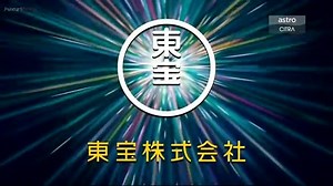 Doraemon the movie | Nururraiza