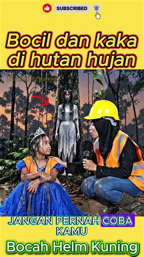 Cute little boy and his brother in the rainforest #shorts #funnybaby #funnyvideo