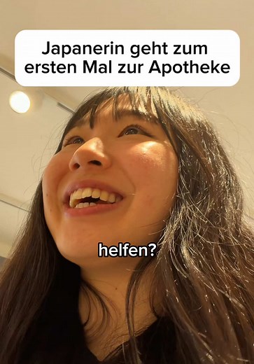 Deutsch lernen mit Tsuki: Japanisch-Deutsch