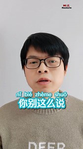 58 reactions · 13 shares | Add wechat(ID: mimanbook) to get these...